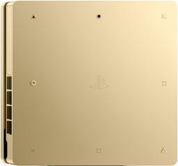 Refurbished Sony PlayStation 4 Slim (Console Only) - Reebelo Österreich