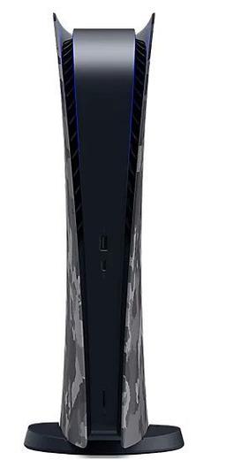 Refurbished Sony PlayStation 5 Gaming Console (Digital Edition) - Reebelo Österreich