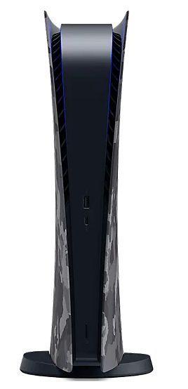 Refurbished Sony PlayStation 5 Gaming Console (Digital Edition) - Reebelo Österreich