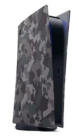 Refurbished Sony PlayStation 5 Gaming Console (Digital Edition) - Reebelo Österreich