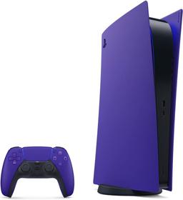 Refurbished Sony PlayStation 5 Gaming Console (Digital Edition) - Reebelo Österreich