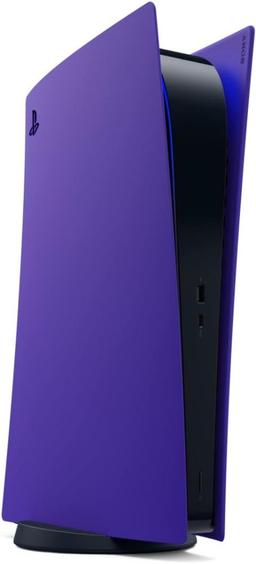 Refurbished Sony PlayStation 5 Gaming Console (Digital Edition) - Reebelo Österreich