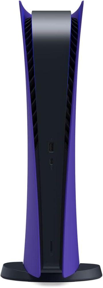 Refurbished Sony PlayStation 5 Gaming Console (Digital Edition) - Reebelo Österreich