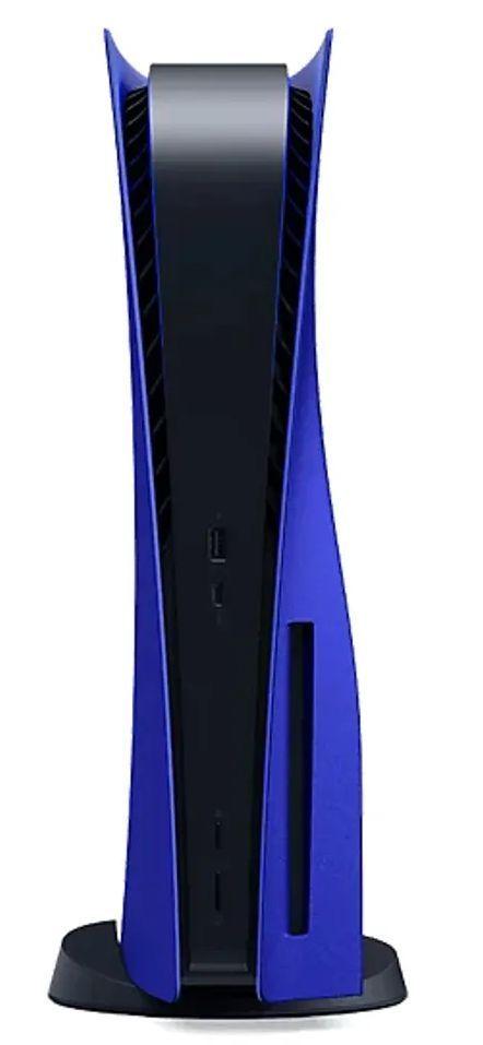 Refurbished Sony PlayStation 5 Gaming Console (Disc Edition) - Reebelo Österreich