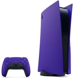 Refurbished Sony PlayStation 5 Gaming Console (Disc Edition) - Reebelo Österreich