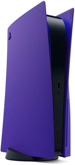 Refurbished Sony PlayStation 5 Gaming Console (Disc Edition) - Reebelo Österreich