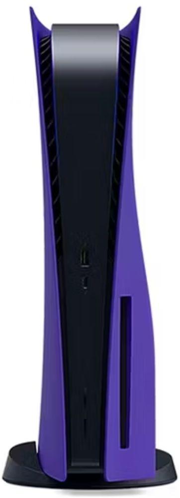Refurbished Sony PlayStation 5 Gaming Console (Disc Edition) - Reebelo Österreich