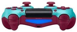 Refurbished Sony PS4 DualShock 4 Wireless Controller - Reebelo Österreich