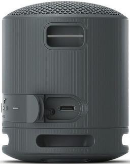 Refurbished Sony SRS-XB100 Portabler kabelloser Lautsprecher - Reebelo Österreich