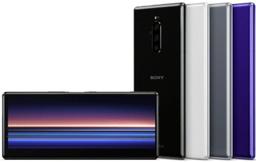 Refurbished Sony Xperia 1 - Reebelo Österreich