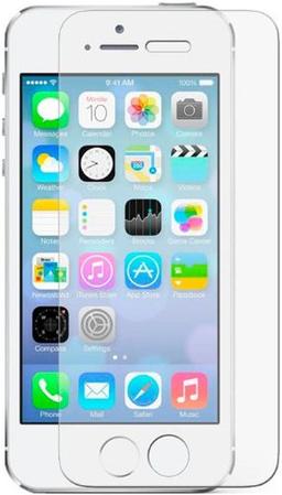 Refurbished Panzerglas-Displayschutzfolie für iPhone 5/ 5S/ 5C - Reebelo Österreich
