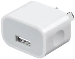 Refurbished That Watch Shop Einzel-USB-Anschluss Wandsteckerladegerät (NZ / AUS) - Reebelo Österreich
