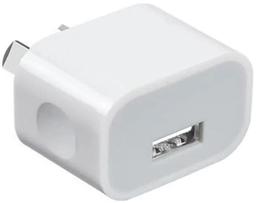 Refurbished That Watch Shop Einzel-USB-Anschluss Wandsteckerladegerät (NZ / AUS) - Reebelo Österreich
