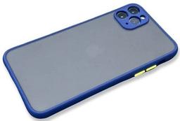 Refurbished Durchscheinende Frosted Handyhülle für iPhone 11 Pro Max - Reebelo Österreich
