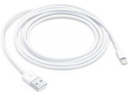 Refurbished Urban Spec Apple Lightning Cable 3er-Pack (1m) - Reebelo Österreich