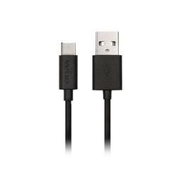 Refurbished USB-A auf USB-C™ Lade- und Synchronisierungskabel - 20 cm - Reebelo Österreich
