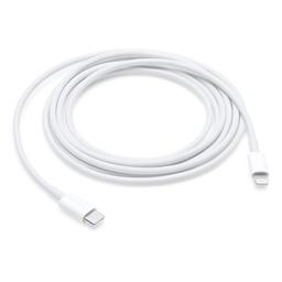 Refurbished USB-C auf Lightning Kabel für iPhone und iPad - Reebelo Österreich
