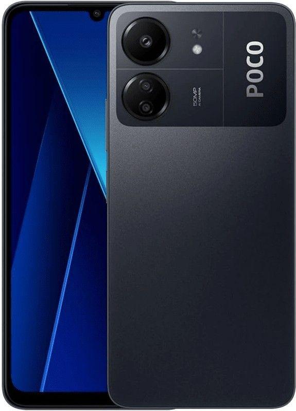Refurbished Xiaomi Poco C65 - Reebelo Österreich