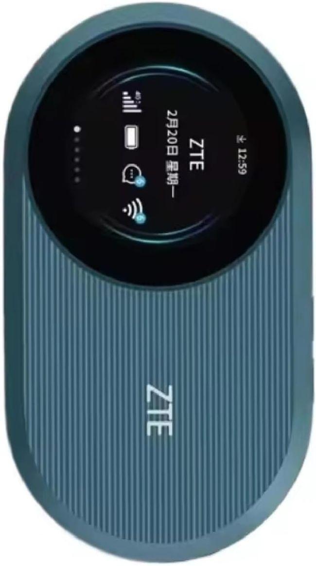 Refurbished ZTE U10S Pro Weiß 4G+LTE Mobile Wi-Fi 6 - Reebelo Österreich