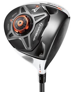 Refurbished R1 Driver - Reebelo Österreich