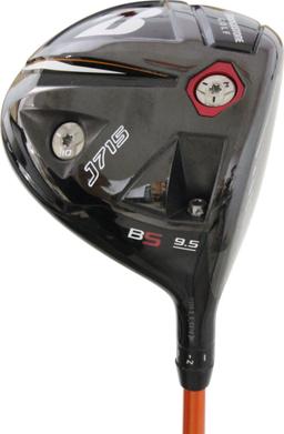 Refurbished J715 B5 Driver - Reebelo Österreich