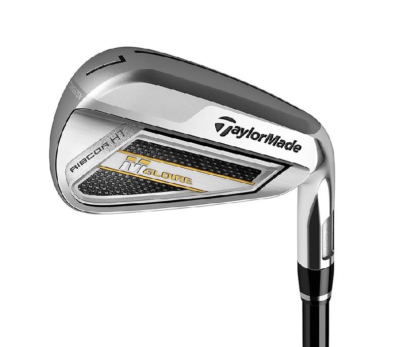 Refurbished M Gloire Iron Set - Reebelo Österreich