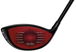 Refurbished STEALTH PLUS Driver - Reebelo Österreich