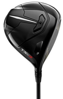 Refurbished TSR4 Driver - Reebelo Österreich