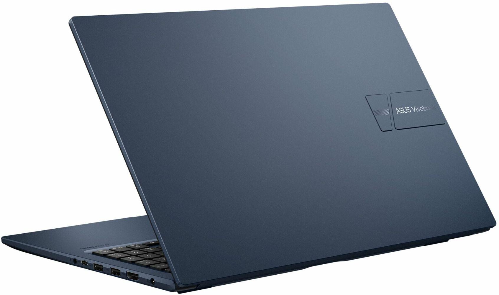 Refurbished Asus Vivobook 15 F1504 Laptop 15,6" - Reebelo Österreich