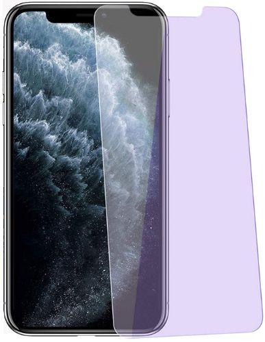 Refurbished Nuglas (2 Stück) Anti-Blaulicht UV Panzerglas Displayschutzfolie für iPhone 6 Plus/ 6s Plus/ 7 Plus/ 8 Plus - Reebelo Österreich
