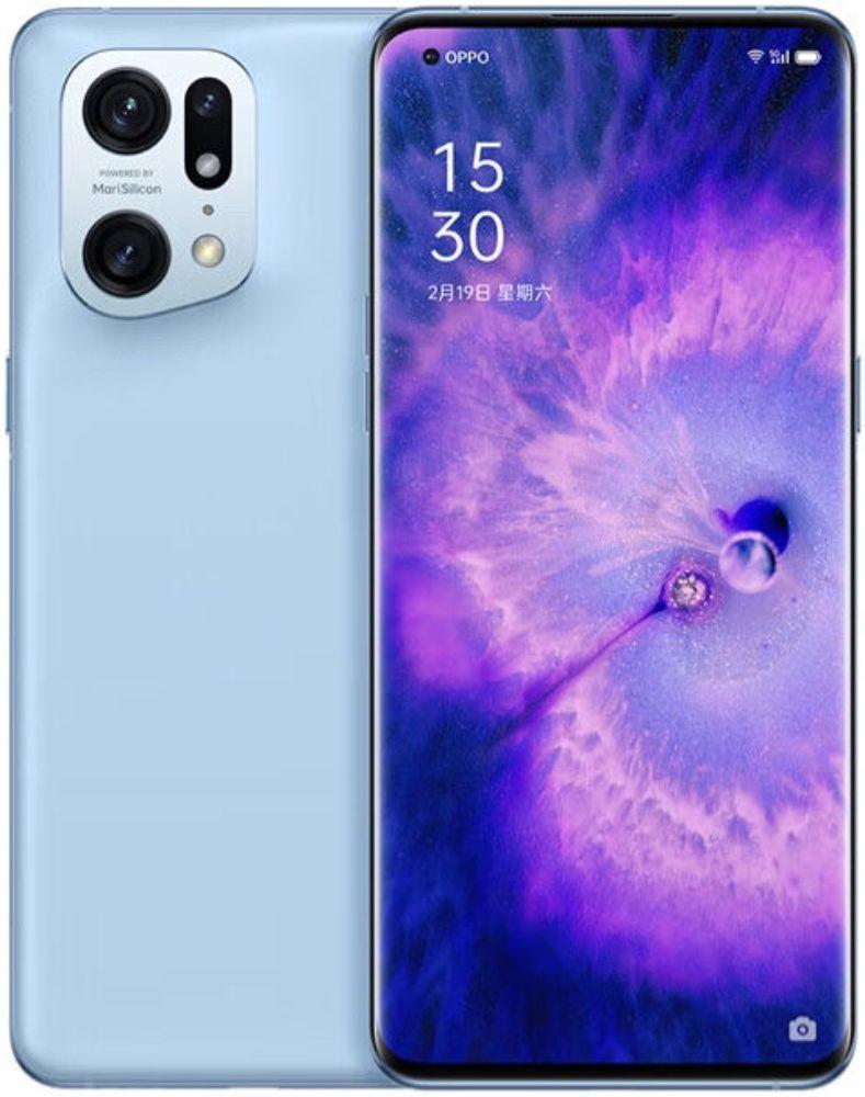 Refurbished OPPO Find X5 Pro 5G - Reebelo Österreich