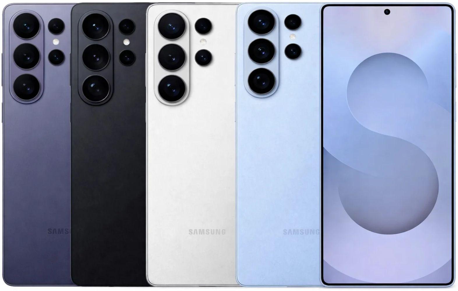 Galaxy S26 Ultra
